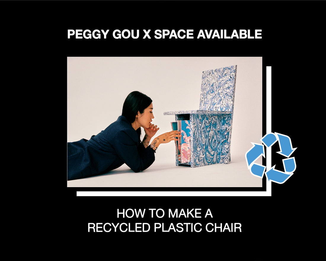 RE3: How To Make A Recycled Plastic Chair